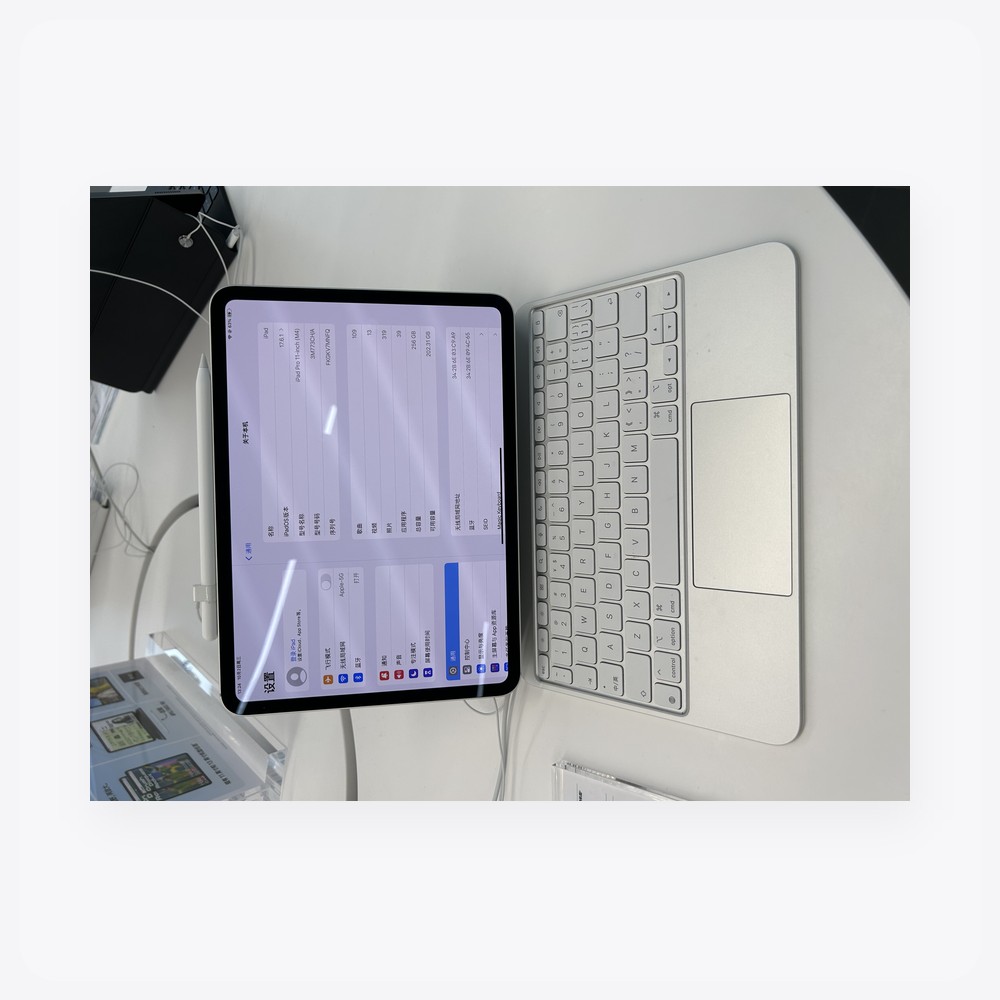 iPad Pro M5 Wi-Fi 256GB 11" SIFIR TR- UZAY SİYAH MDWK4TU/A