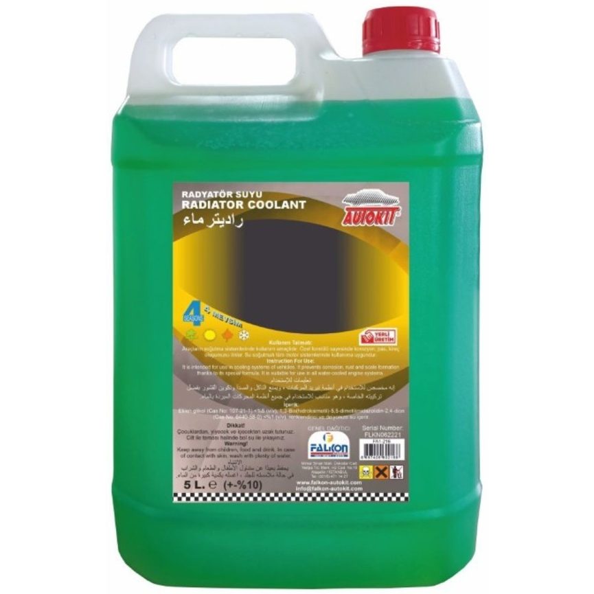 Autokit FA1-216