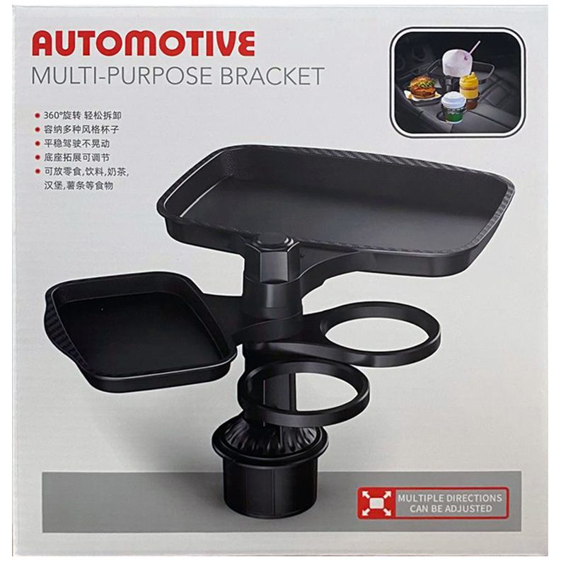 Autokit ARAÇ TEPSİSİ BARDAK TUTUCU ORGANİZER (kutulu)