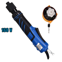 Elektrikli Tornavida 160W Adaptörlü