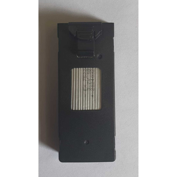 E88 E88s E88evo E525 E525pro K10 P5 Drone Bataryası 3.7v 1800mah 72mmx29mm Mikro Usb Şarj Girişli