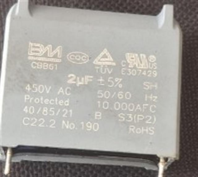 2µF 450VAC CBB61 Motor ve Fan Başlangıç Kondansatörü