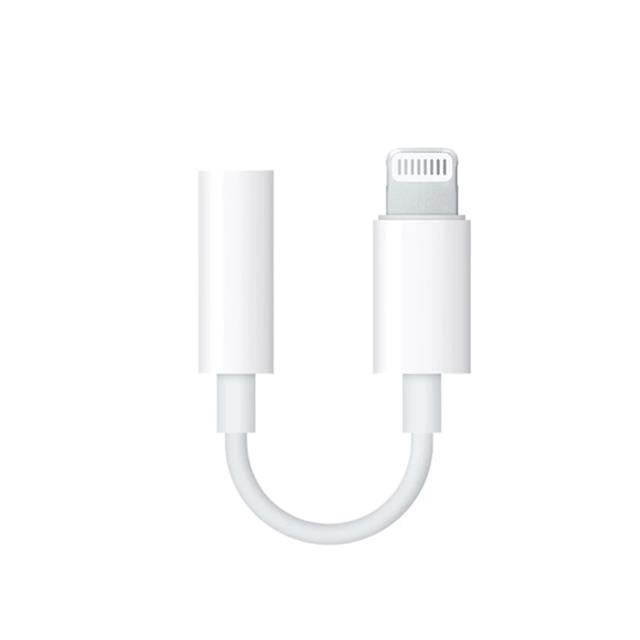 Powermaster iPhone Lightning To Kulaklık Jack Çevirici Kablo JBC-076A