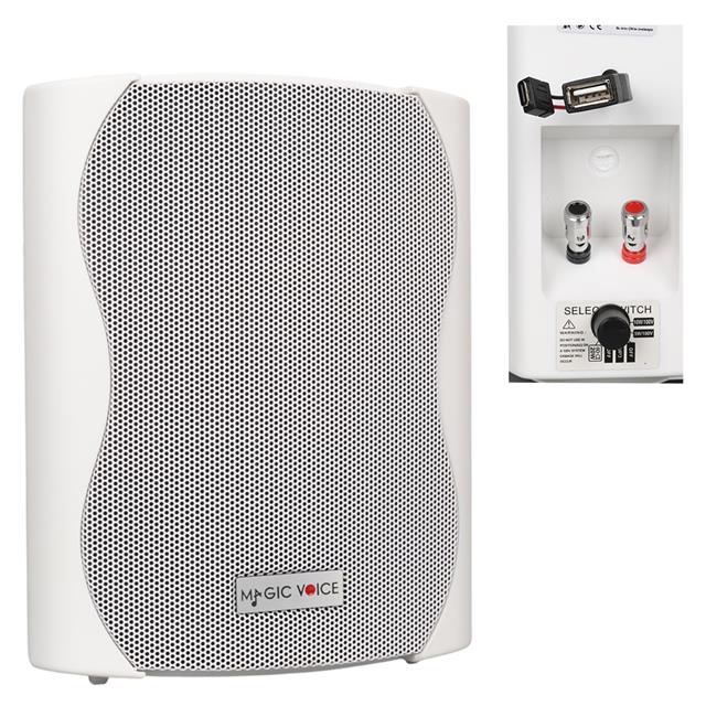 MagicVoice F-LHY4S 4" (10 CM) Hat Trafolu Duvar Tipi Sütun Hoparlör (10W RMS / 150W Peak - MP3 USB Uyumlu) - Beyaz
