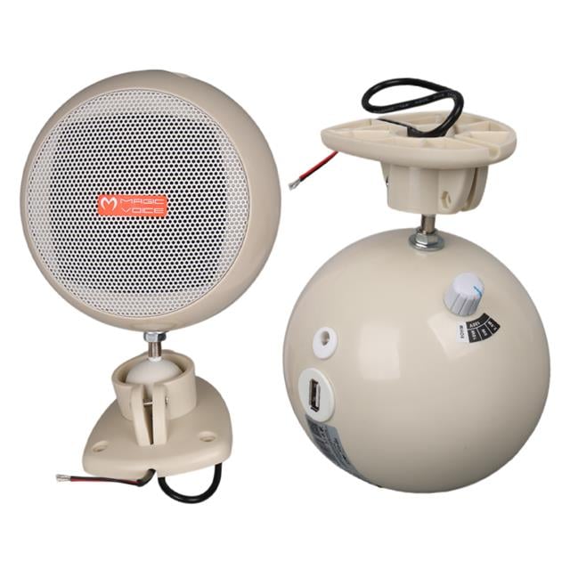 MagicVoice MV-12 7.5 CM 20 Watt Komütatörlü Hat Trafolu Krem Beyazı Sütun Sarkık Hoparlör (2'li Takım)