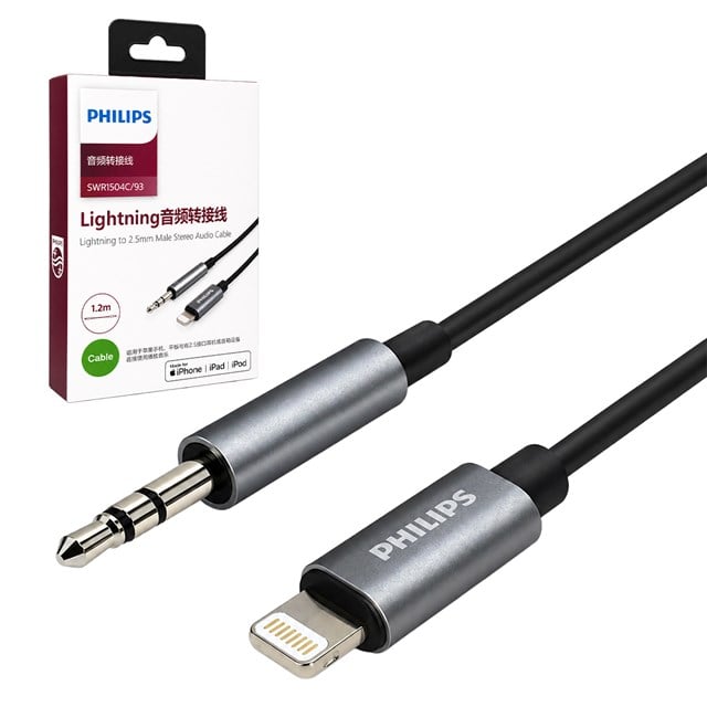 Philips SWR1504C/93 1.2 Metre Lightning 2.5mm İnce Stereo Ses Kablosu - MFi Örgülü Tasarım