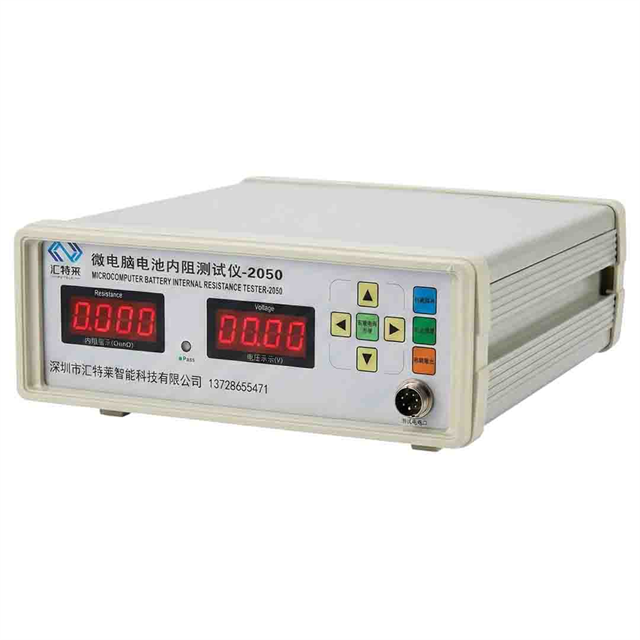 Powermaster PM-29101 Mikrobilgisayarlı Pil İç Direnç ve Voltaj Test Cihazı