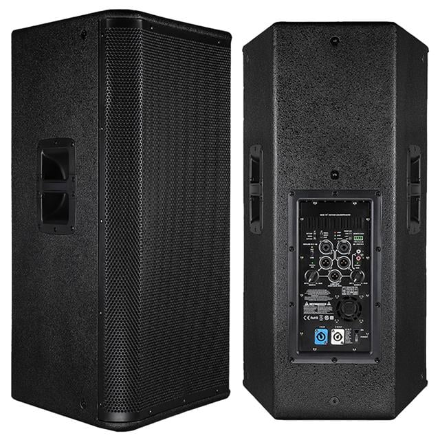 Shile E12S 12" 2000 Watt 2 Yollu Profesyonel Aktif Kabin Hoparlör